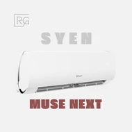 Muse Next